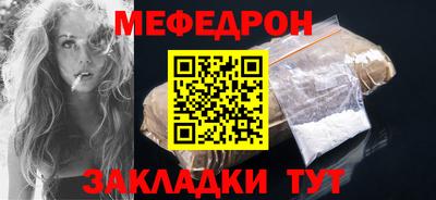 ALPHA PVP Краснодар