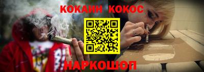 амфетамин Краснознаменск