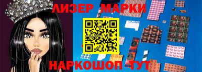 амфетамин Краснознаменск