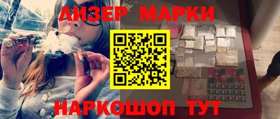 амфетамин Кунгур