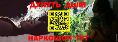 ALPHA PVP Краснодар