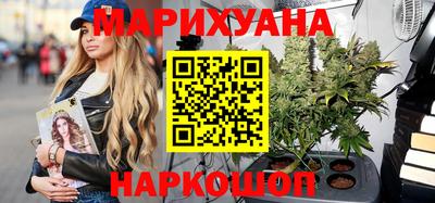 ALPHA PVP Краснодар