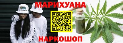 амфетамин Краснознаменск