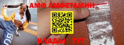 кокаин колумбия Кулебаки