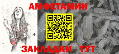тгк Коммунар