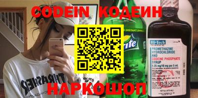 а пвп мука Кумертау