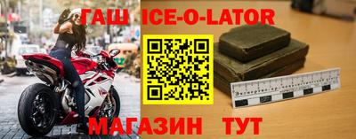 ALPHA PVP Краснодар