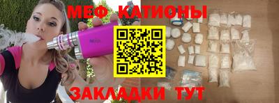 ALPHA PVP Краснодар