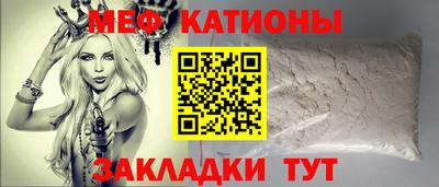 ALPHA PVP Краснодар