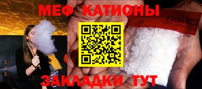 амфетамин Краснознаменск